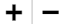 plus and minus symbols